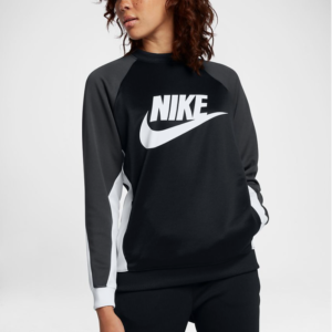 Nike Sportswear: